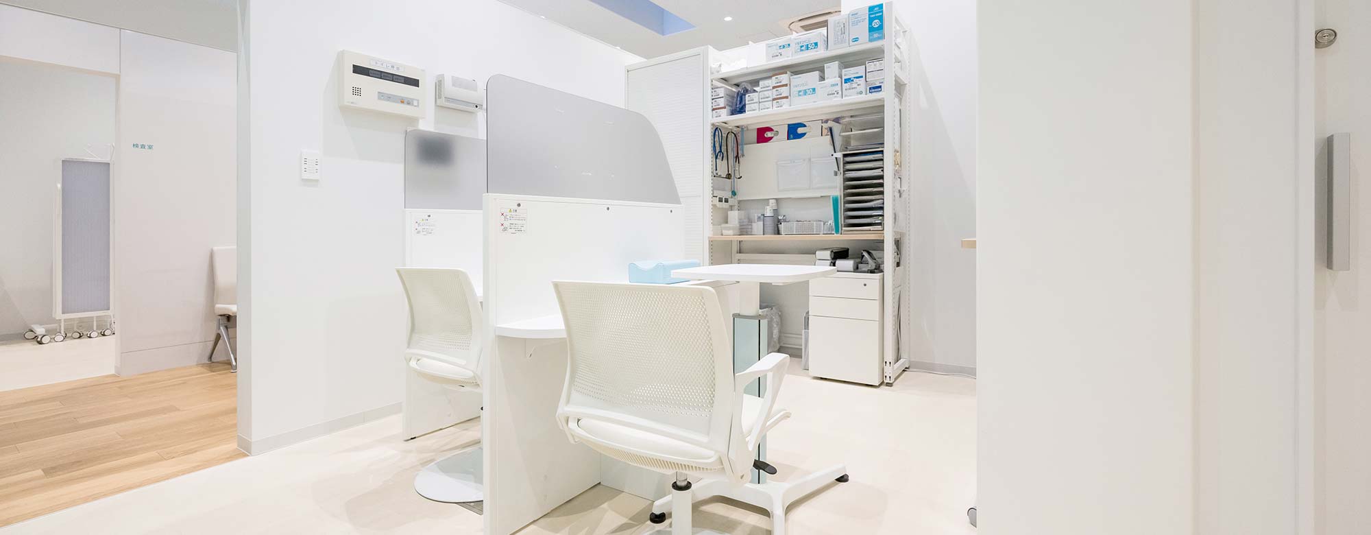 キービジュアルイメージ04